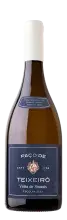 vinha-de-souzais